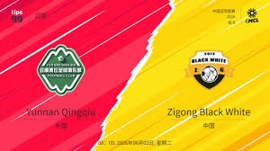 C罗2026世界杯定妆照曝光引热议